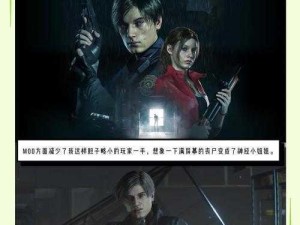 在《人类丧尸网游》这款游戏里，选角色可是一门大学问。我刚入门时，也是摸不着头脑，后来介绍概括。